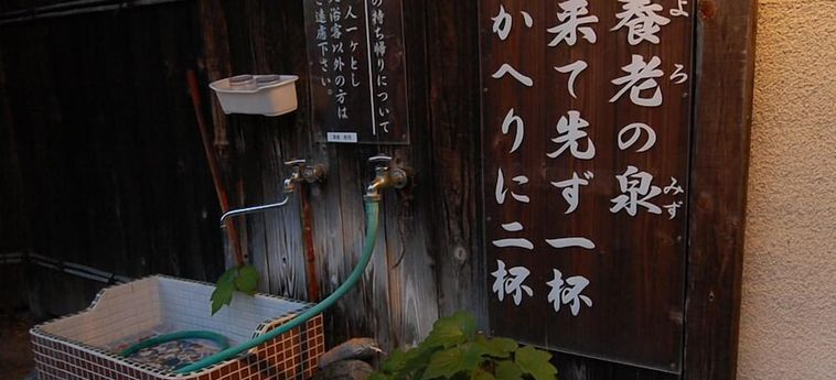 Hotel Yourou Onsen Honkan Onomichi - Prefettura Di Hiroshima: Foto 