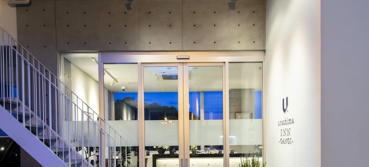 Hotel Urashima Inn Gangi Onomichi - Prefettura Di Hiroshima: Foto 