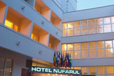 Hotel Nufarul:  ORADEA