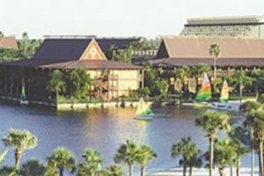 Hotel Disney's Polynesian Resort:  ORLANDO (FL)