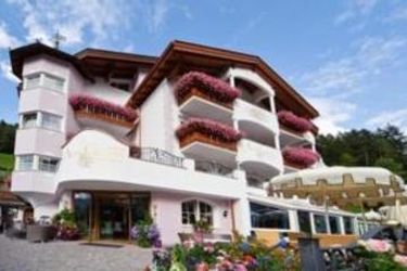 Hotel Alpin Garden Wellness Resort:  ORTISEI - BOZEN