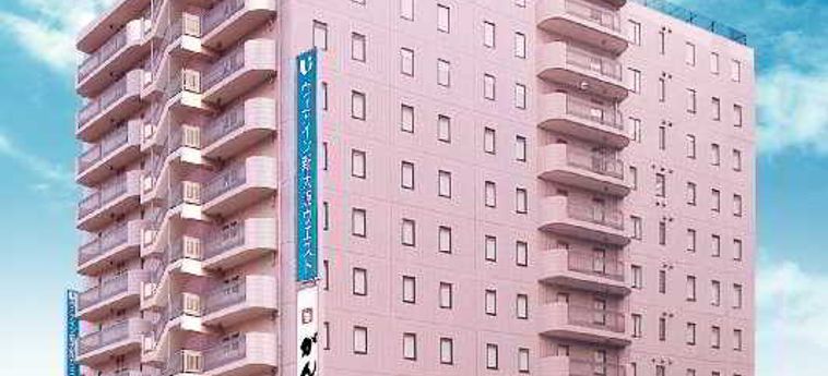 Hôtel VIA INN SHIN-OSAKA WEST