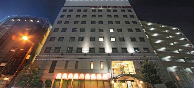 Shin-Osaka Station Hotel Annex:  OSAKA - OSAKA PREFECTURE