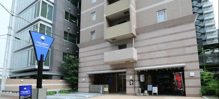 Hotel Mystays Sakaisuji-Honmachi:  OSAKA - OSAKA PREFECTURE