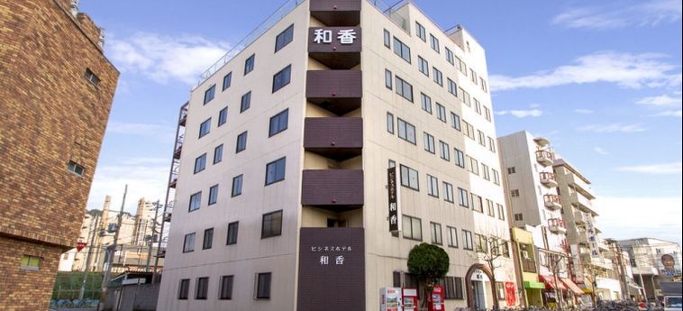 Business Hotel Wako:  OSAKA - OSAKA PREFECTURE