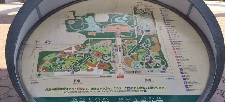 Hostel Zoo:  OSAKA - OSAKA PREFECTURE