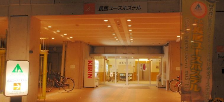 Osaka Municipal Nagai Youth Hostel:  OSAKA - OSAKA PREFECTURE