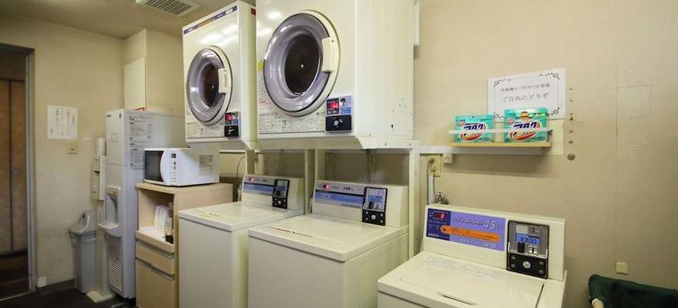 Hotel Claiton Shin-Osaka Osaka - Osaka Prefecture: Foto 