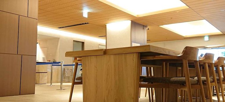 Hotel Rihga Place Higobashi Osaka - Osaka Prefecture: Foto 