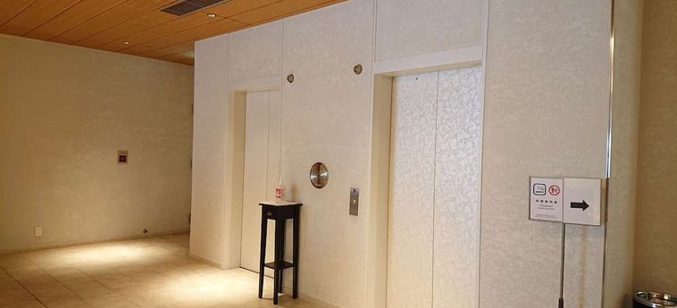 Hotel Rihga Place Higobashi Osaka - Osaka Prefecture: Foto 