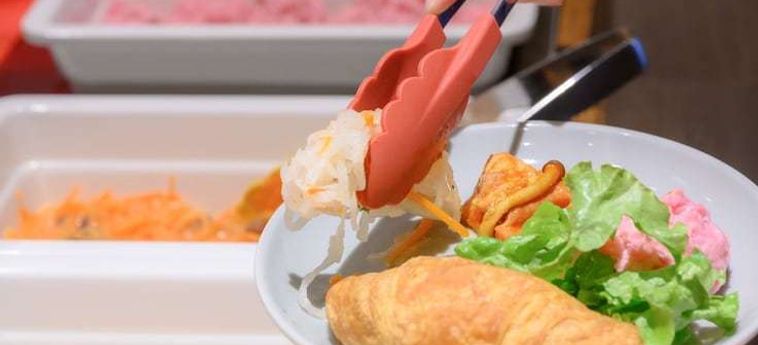 Hotel Rihga Place Higobashi Osaka - Osaka Prefecture: Foto 
