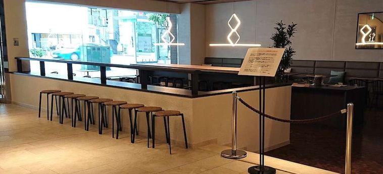 Hotel Rihga Place Higobashi Osaka - Osaka Prefecture: Foto 