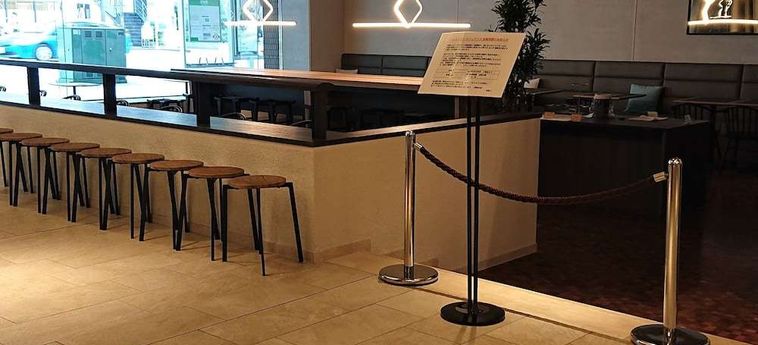 Hotel Rihga Place Higobashi Osaka - Osaka Prefecture: Foto 