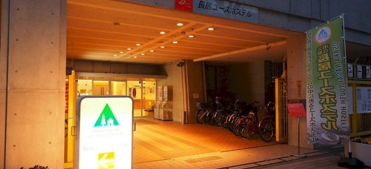 Osaka Municipal Nagai Youth Hostel:  OSAKA - PREFETTURA DI OSAKA