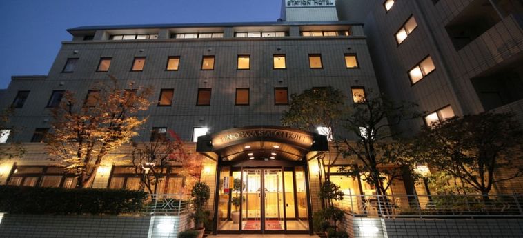 Shin-Osaka Station Hotel Honkan:  OSAKA - PREFETTURA DI OSAKA