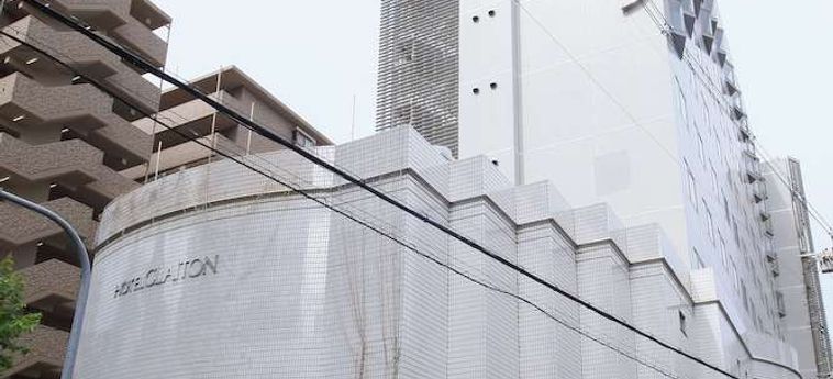 Hotel Claiton Shin-Osaka Osaka - Prefettura Di Osaka: Foto 