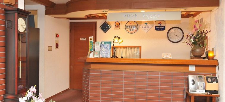 Hotel Espoir Misawa:  OTARI - NAGANO PREFECTURE