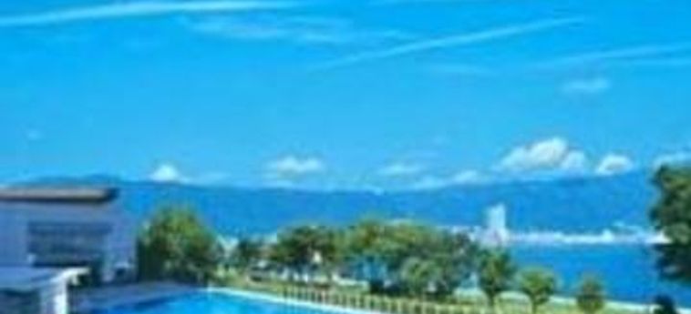 Otsu Prince Hotel Otsu - Shiga Prefecture: Foto 