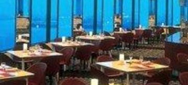 Otsu Prince Hotel Otsu - Shiga Prefecture: Foto 