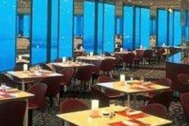 Otsu Prince Hotel Otsu - Shiga Prefecture: Photo 