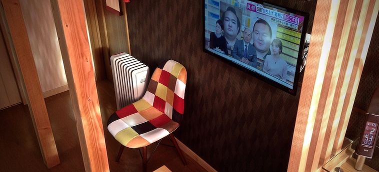 Hotel Koke Musu Inn Otsu - Shiga Prefecture: Foto 