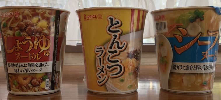 Biwako Hira Hotel Otsu - Shiga Prefecture: Foto 