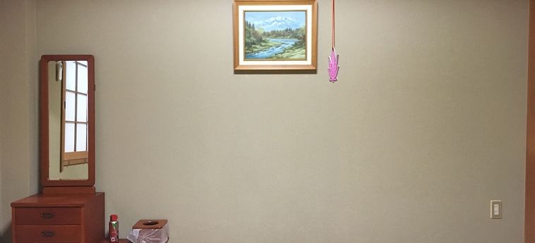 Biwako Hira Hotel Otsu - Shiga Prefecture: Foto 