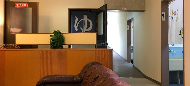 Biwako Hira Hotel Otsu - Shiga Prefecture: Foto 