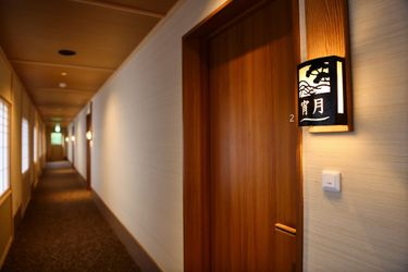 Hotel Biwako Mastunoura Bettei Otsu - Shiga Prefecture: Photo 