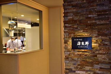 Hotel Biwako Mastunoura Bettei Otsu - Shiga Prefecture: Photo 