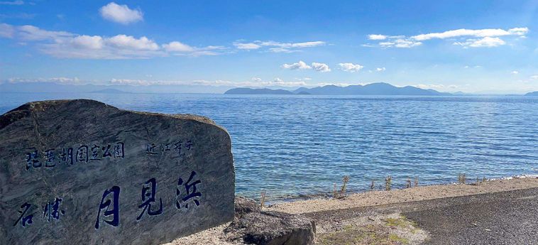 Hotel Biwa-Lakeside Cottage B.b.dylan Otsu - Shiga Prefecture : Photo 