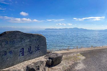 Hotel Biwa-Lakeside Cottage B.b.dylan Otsu - Shiga Prefecture: Photo 