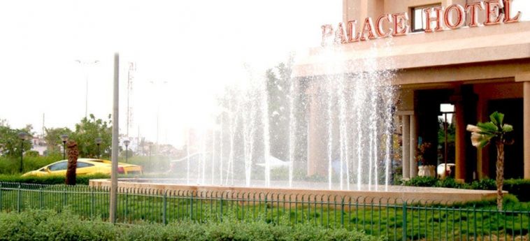 Hotel Palace:  OUAGADOUGOU