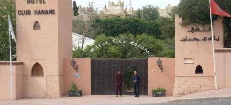 Hotel Hanane Club Ouarzazate : Photo 