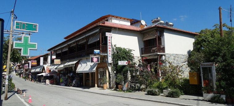ATHOS GUEST HOUSE PANSION 0 Sterne