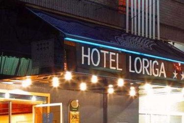 Hotel Loriga:  OVIEDO-POLA DE SIERO