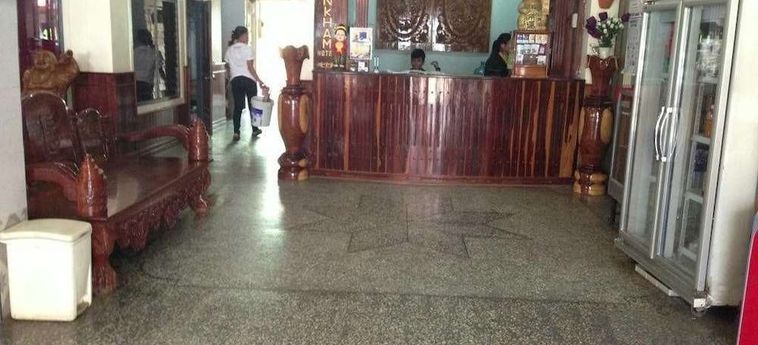 Lankham Hotel Pakse : Photo 