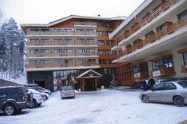 Hotel Perelik Superior:  PAMPOROVO