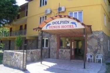 Hotel Dolphin Yunus:  PAMUKKALE