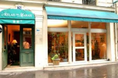 Hotel Relais Du Marais:  PARIS