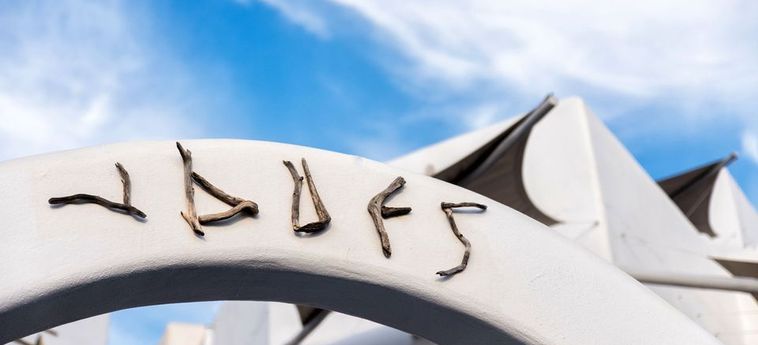Hotel Yades Suites Paros Paros : Foto 