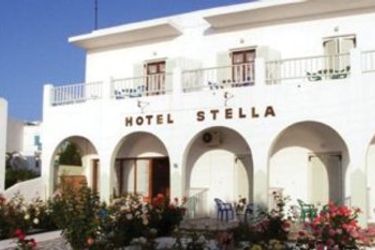 Hotel Stella:  PAROS 