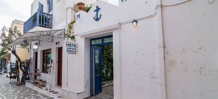 Hotel Captain Manolis:  PAROS 