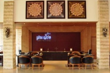 Hotel Pinnacle Grand Jomtien Resort:  PATTAYA