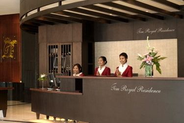 Intimate Hotel Pattaya:  PATTAYA