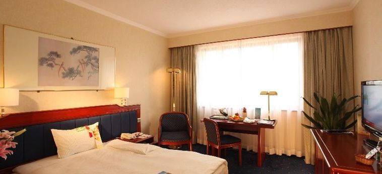 Hotel Citic Beijing Airport Pechino: Foto 