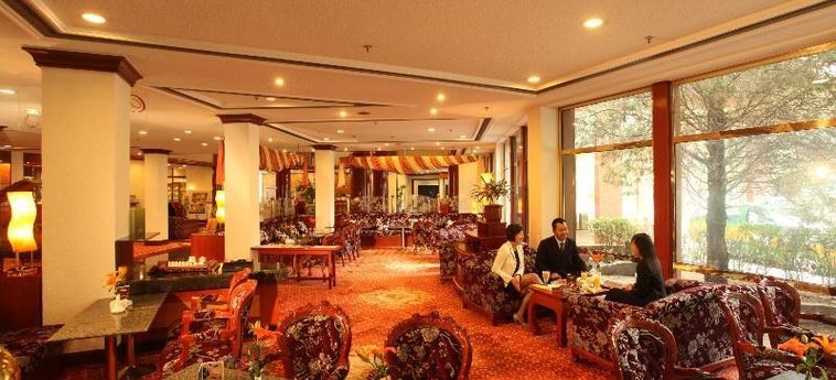 Hotel Citic Beijing Airport Pechino: Foto 