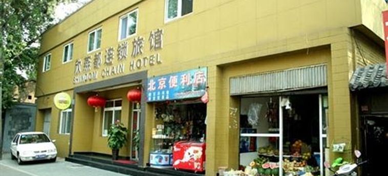 Hotel Beijing Shindom - Chongwenmen:  PECHINO