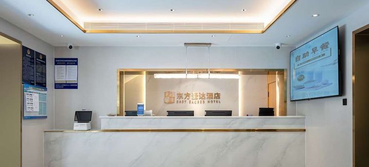 Hotel Dong Fang He Ping Pechino: Foto 