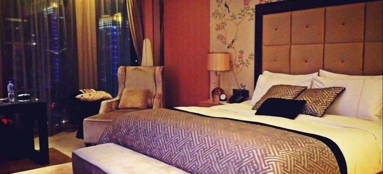 Hotel Wanda Vista Beijing Pechino: Foto 